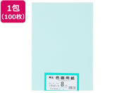 �剤����/�Đ��F��p�� 8�c��100�� �����݂�����