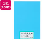 �剤����/�Đ��F��p�� 8�c��100�� ��������