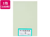 �剤����/�Đ��F��p�� 8�c��100�� �����݂ǂ�