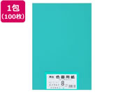 �剤����/�Đ��F��p�� 8�c��100�� �G�������h