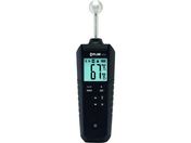 FLIR MR59 v MR59