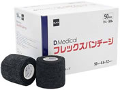 �h�[�����f�B�J��/DMedical �t���b�N�X�o���f�[�W �u���b�N 50mm 12�{��/65-8281-73