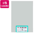 �剤����/�Đ��F��p�� 8�c��100�� �͂�����