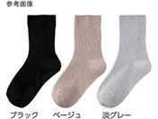 �P�A�t�@�b�V����/�w�l����������X�x���~�\�b�N�X �W�O���[22�`24cm