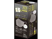 �쐼�H�� �����Y3D�}�X�N 4PLY �O���[ 30���� 65-8998-21