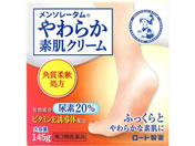 薬)ロート製薬/メンソレータム やわらか素肌クリームU 145g【第3類医薬品】