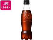 �R�J�E�R�[��/�[�� ���x�����X 350mL�~24�{/53117