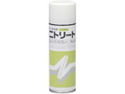 �j�g���Y �����[�o�[�X�v���[ 220mL 65-9142-69