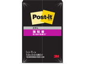 3M/�|�X�g�E�C�b�g �ӂ��� ���S�� 75x25mm �u���b�N 90���~2��/500SS-BK