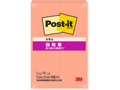 3M/�|�X�g�E�C�b�g �ӂ��� ���S�� 75x25mm �p�p�C���t�B�Y 90���~2��/500SS-FZ