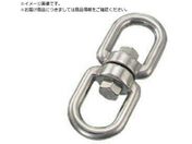 {/XeX XCx a12mm129mm MS-12