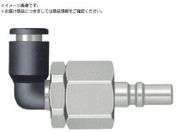 /X[Jv `[utBb^[tK`[uOa mm 6 51362 MS-20PCL-6 BRASS NBR