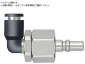 /X[Jv `[utBb^[tK`[uOa mm 8 51367 MS-20PCL-8 BRASS NBR
