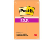 3M/�|�X�g�E�C�b�g �ӂ��� ���S�� 75x25mm �o�C�^���I�����W 90���~2��/500SS-VO