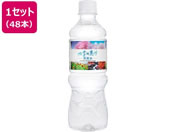 �~�c�E���R�r�o���b�W �l�G�̌b�ݓV�R�� 500mL 48�{