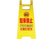S/\X^h ~jX^h MS-02 MS-02