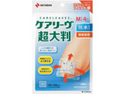 �j�`�o��/�P�A���[��(TM)(���唻)�h���^�C�v EOG�ŋۍ� M 4����/66-0001-05