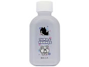 �������쏊 �^�}����r 100mL 10�{�� 66-0001-22