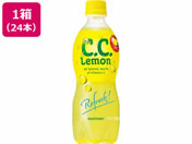 Tg[ C.C. 500ml~24{