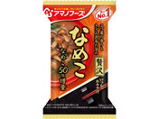 アマノフーズ/いつものおみそ汁贅沢 なめこ