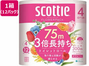 クレシア/スコッティ フラワーパック 3倍長持ち ダブル 75m 4ロール×12P