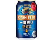 Lr[/ԍ [ 350ml