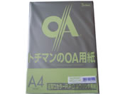 SAKAEテクニカルペーパー/極厚口カラーPPC A4 グリーン 50枚×5冊