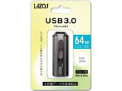 Lazos/USBtbV 64GB/L-US64-3.0