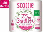クレシア/スコッティ フラワーパック 3倍長持ち ダブル 無香 4ロール×12