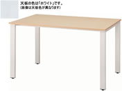イノウエ/REVミーティングテーブル W1200×D750 ホワイト脚×ホワイト