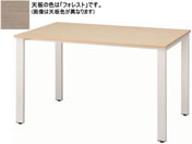 イノウエ/REVミーティングテーブル W1200×D750 ホワイト脚×フォレスト