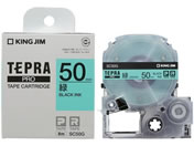 G)キングジム/テプラPRO用テープ 50mm 緑 黒文字/SC50G
