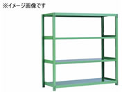G)瀬戸内スチール/中量ラック5M 天地4段 単体GR H1800W955