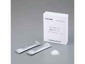 �A�Y���� �I�[�g�N���[�u��p�N���[�i�[ 1��(6g�~12�ܓ�) 4-6179-01