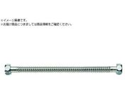 SANEI/ベンリーカン T10-13X400
