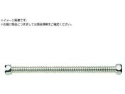 SANEI/フレキチューブ T15B-13X1500