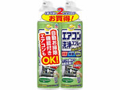 アース製薬/らくハピ エアコン洗浄スプレー フレッシュフォレストの香り 2本
