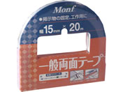 古藤工業 Monf 一般両面テープ D5141 15*20M D5141