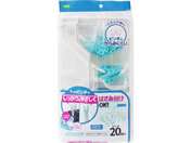 �I�[�G/LS 2WAY�s���`�p�n���K�[ 20P