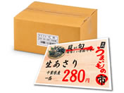 中川製作所/レーザープリンター専用耐水紙 ラミフリー B5 500枚