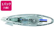 トンボ鉛筆/修正テープ モノエアーペンタイプ 詰替式 5mm 5個