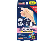 �j�`�o��/�o�g���E�B��(TM)�w�v���e�N�^�[ �e�w�p S�`M 6����/66-0010-87