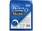 ���j�X/�u���[�V�[�g ���� 3.6m�~3.6m/UNIS-BS-3636