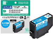 G)エコリカ/エプソン用リサイクルインクカートリッジ KAM-C-L/ECI-EKAML-C