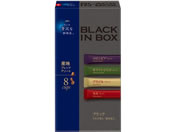 AGF/ちょっと贅沢な珈琲店 ブラックインBOX ブレンドアソート 8本