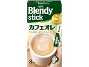 AGF/ブレンディ スティック カフェオレ 8本