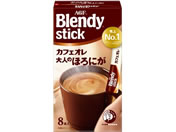 AGF/ブレンディ スティック カフェオレ 大人のほろにが 8本