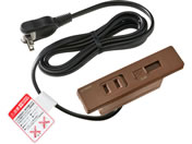 �G���p/�Ƌ�p�R���Z���gUSB AC1+1P �u���E��/FO-RUC112T(BR)