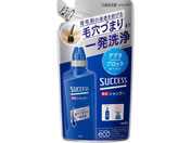 KAO/TNZXpVv[ ߂p 320mL