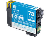 G)エコリカ/エプソン用リサイクルインクカートリッジ ICC78/ECI-E78C